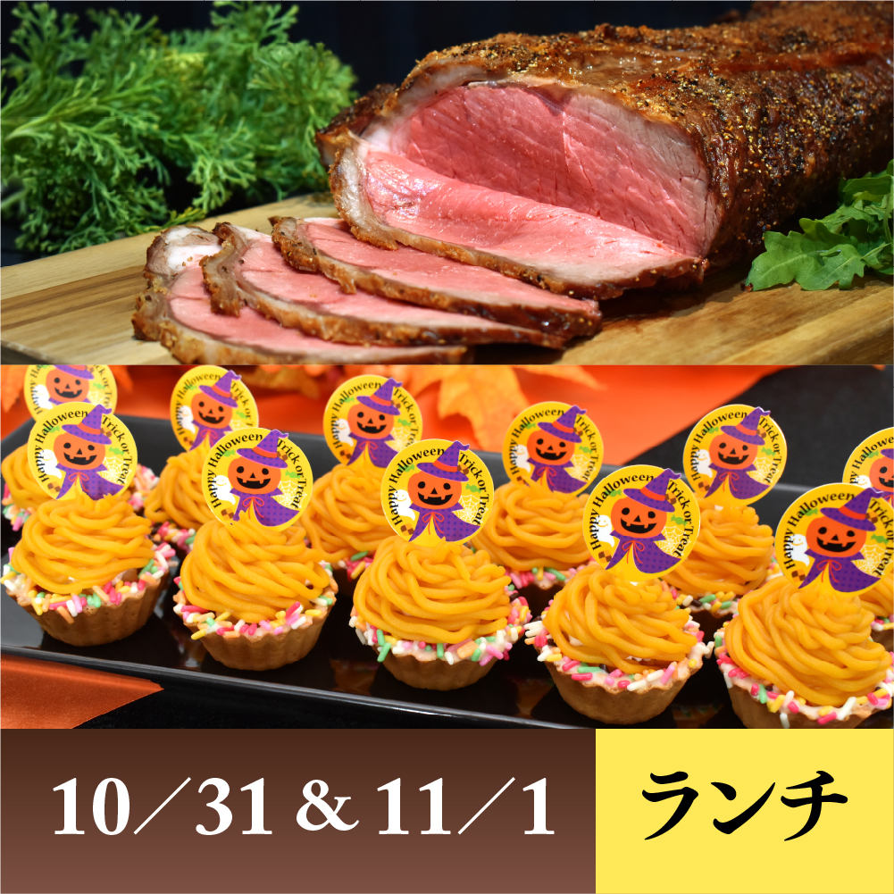 プランイメージ