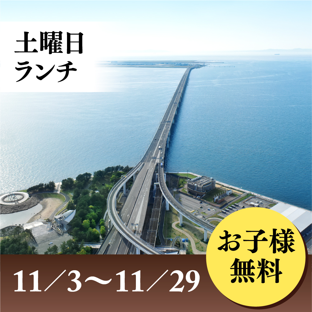 プランイメージ
