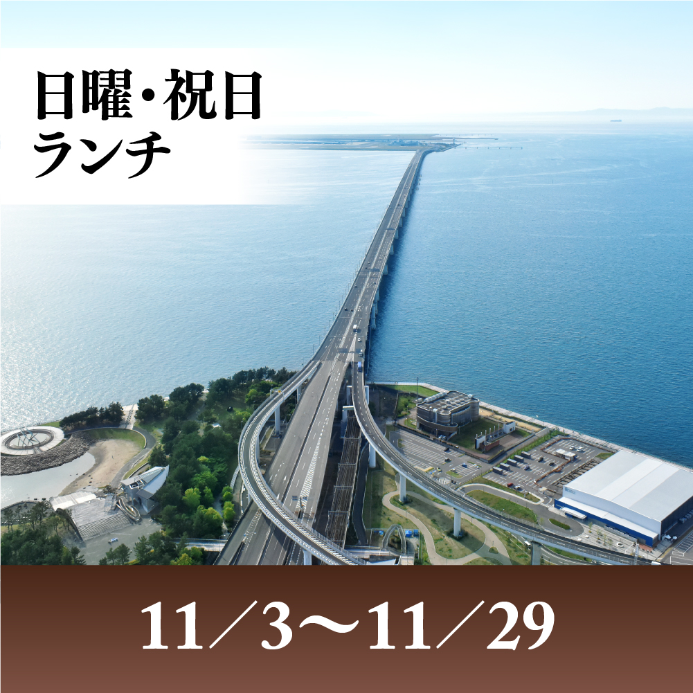 プランイメージ