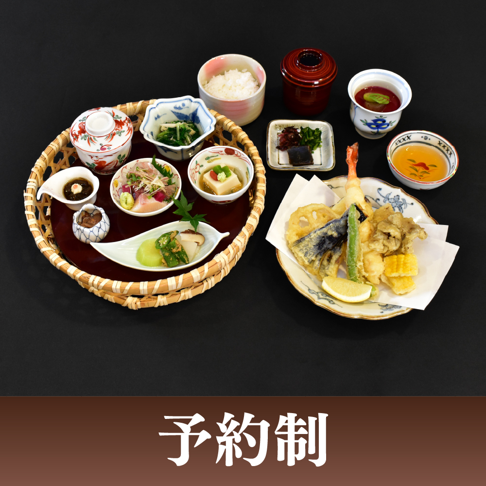 プランイメージ