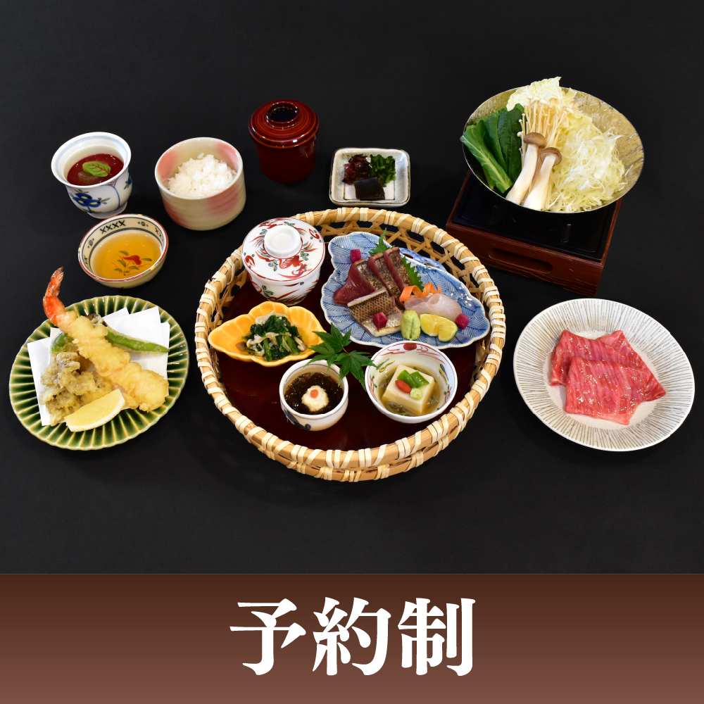 プランイメージ
