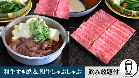 プランイメージ