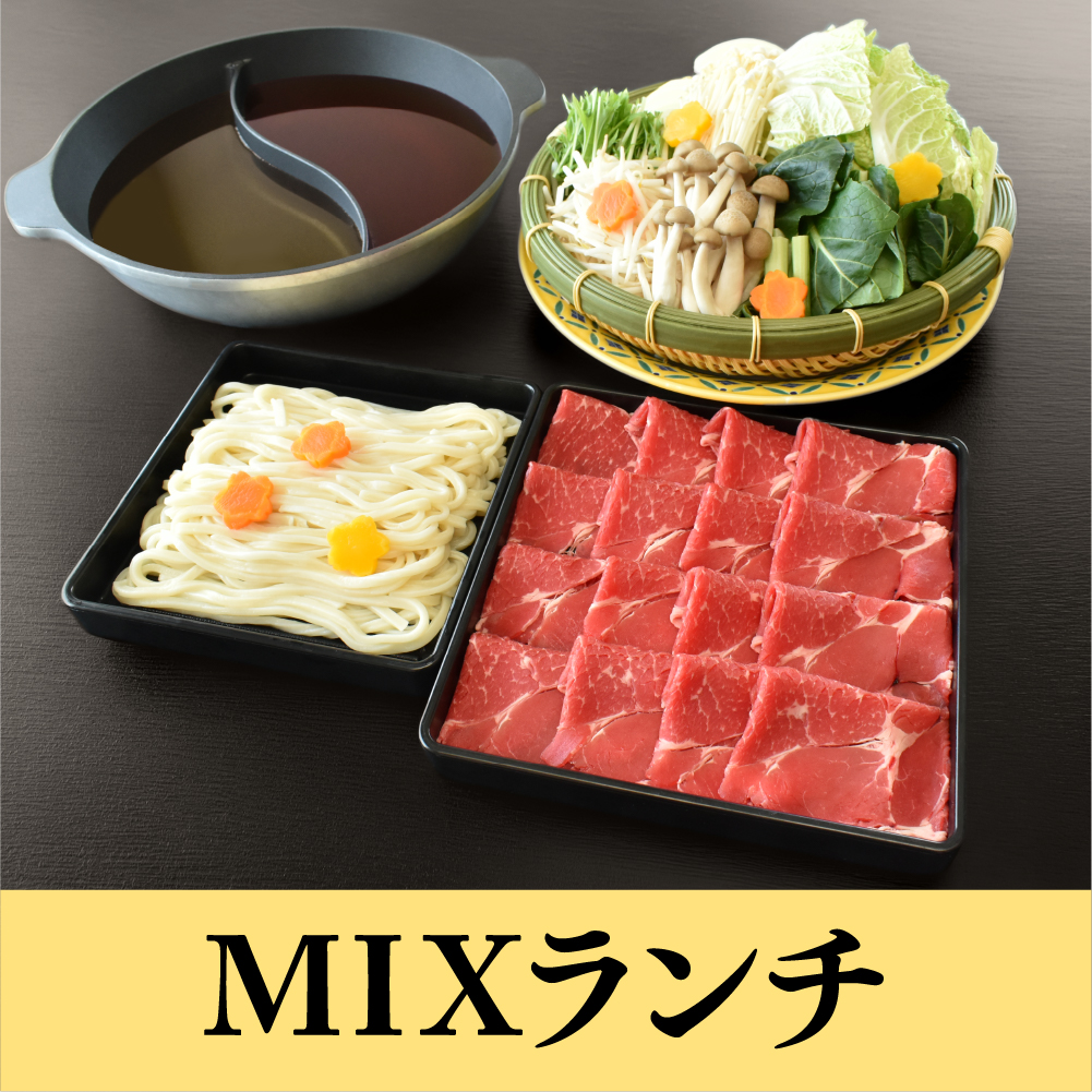 プランイメージ
