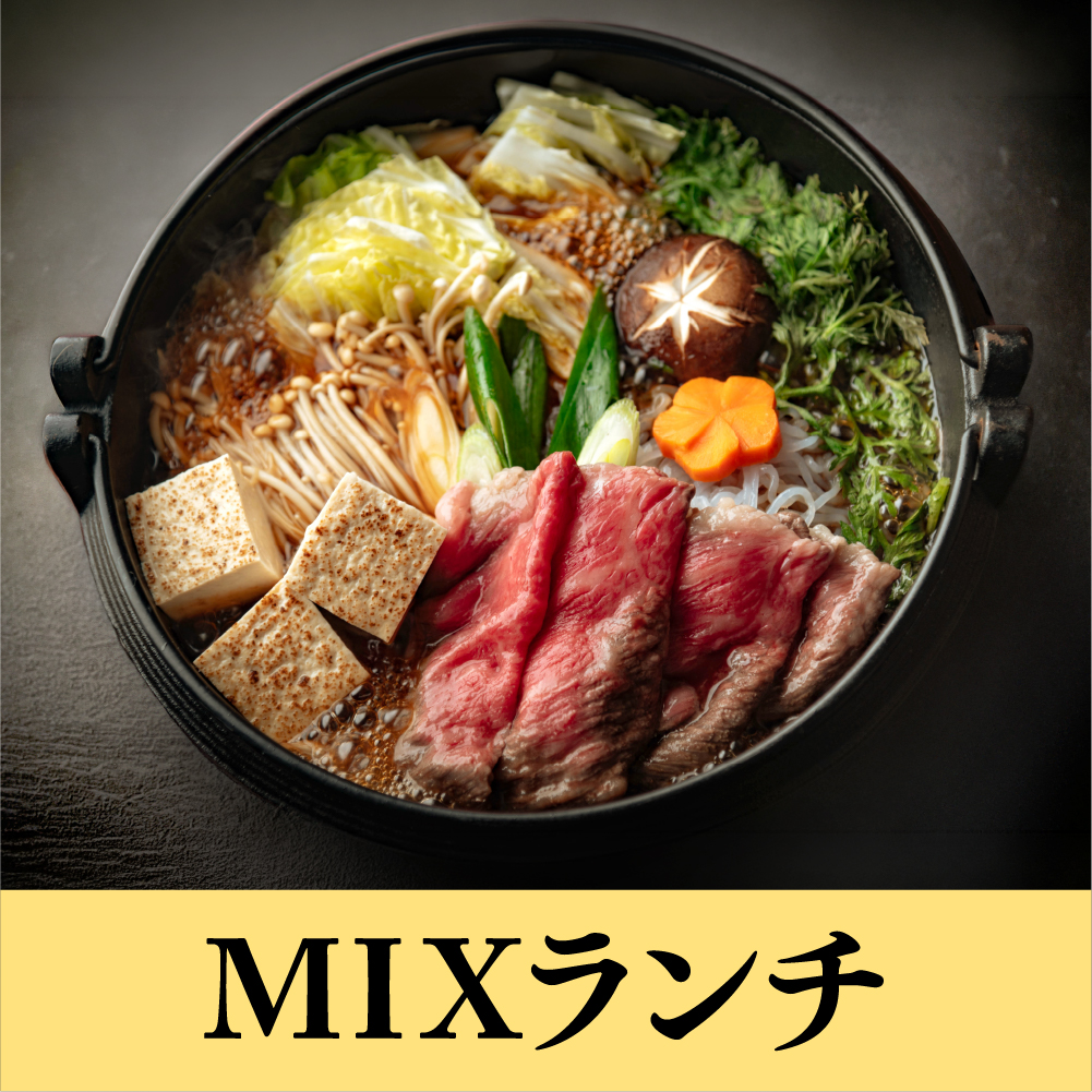 プランイメージ