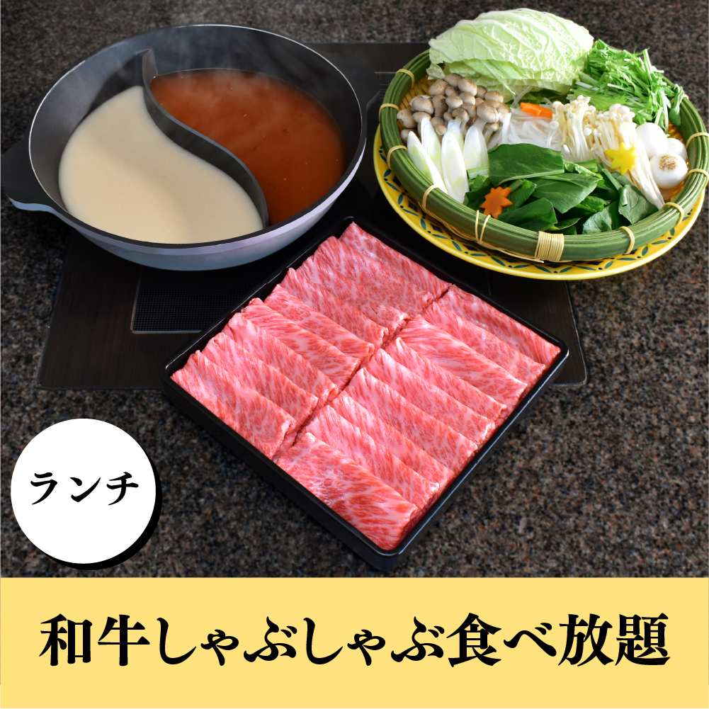 プランイメージ