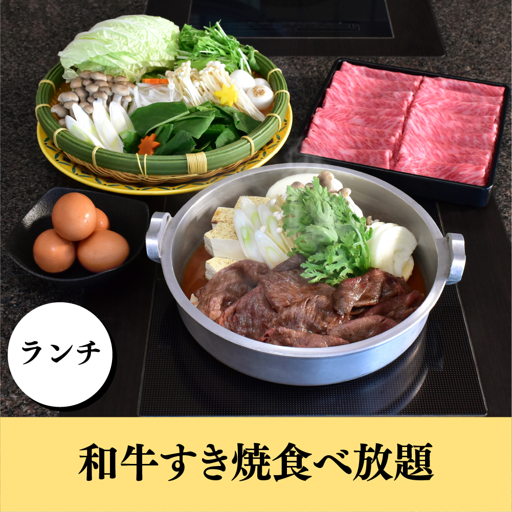 プランイメージ