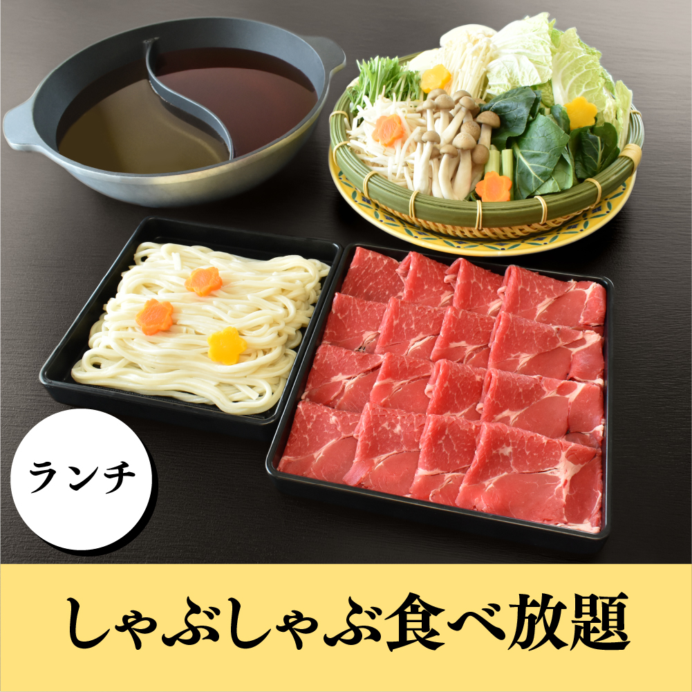 プランイメージ