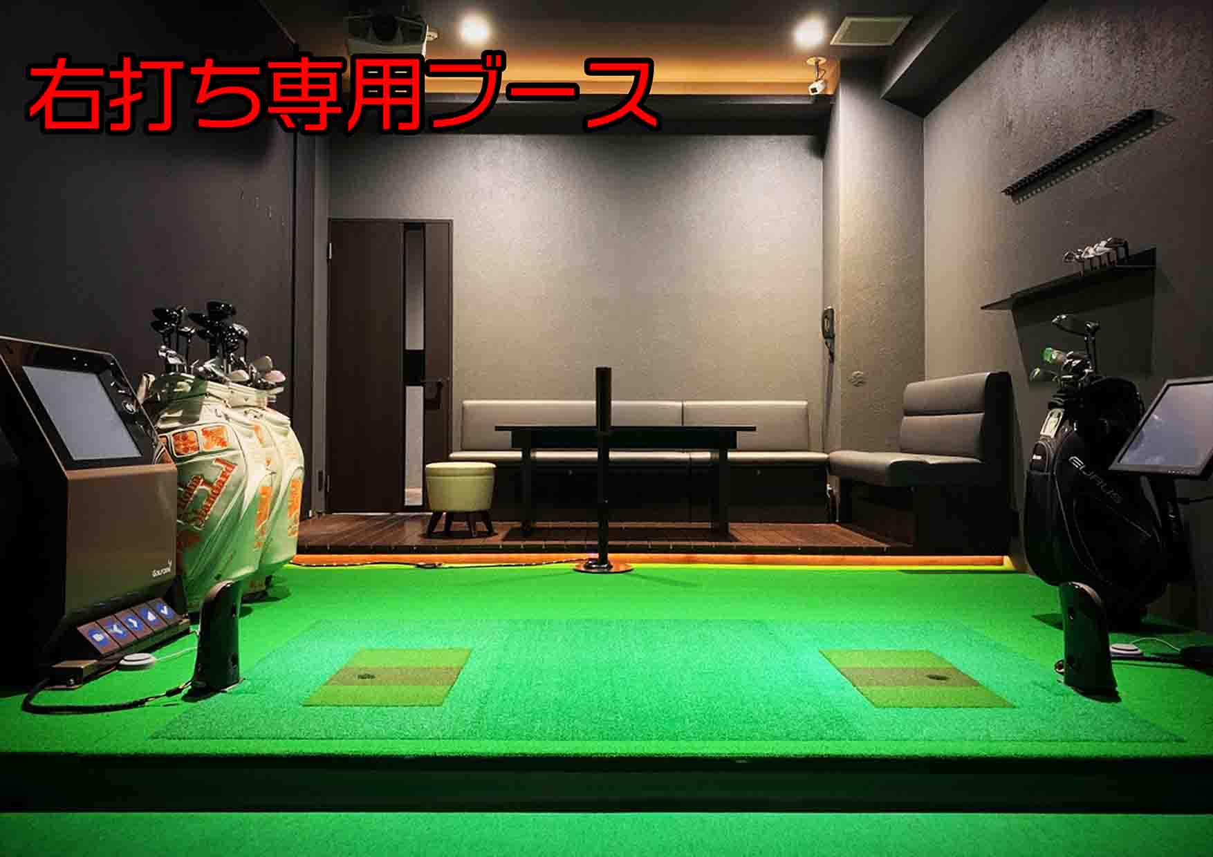 プランイメージ