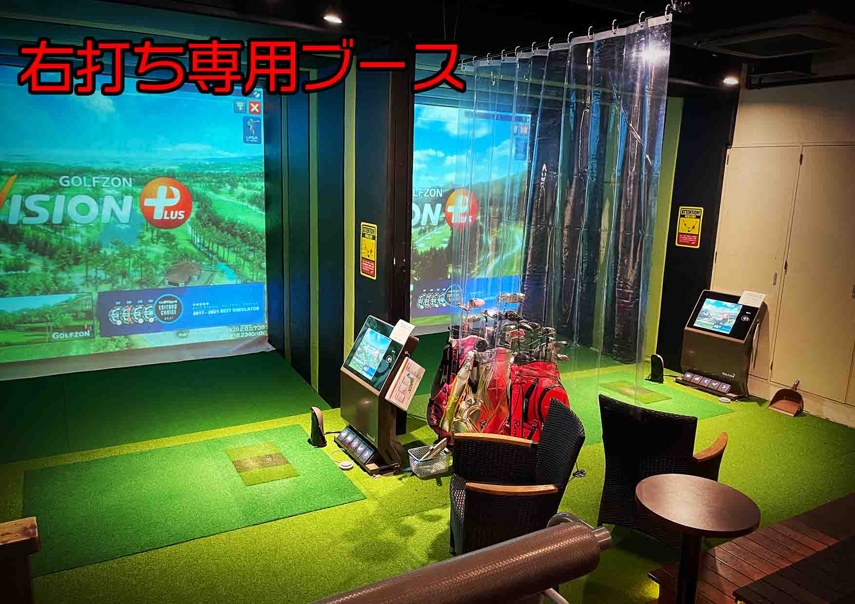 プランイメージ