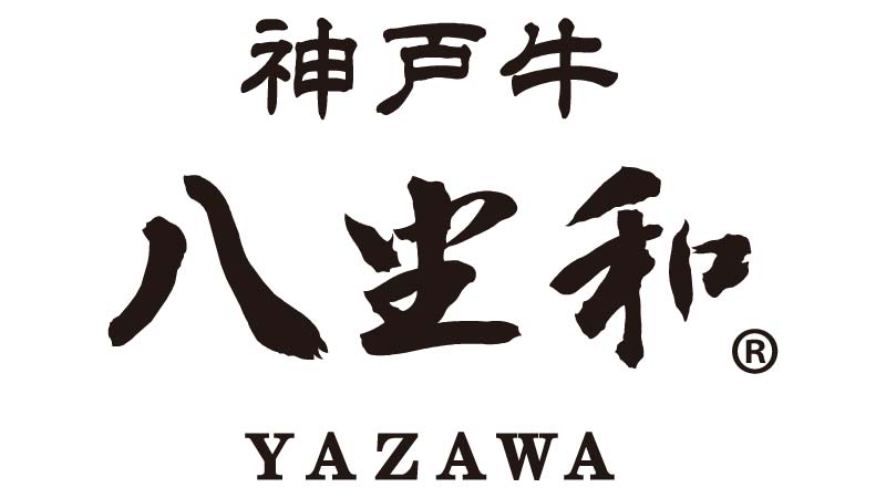 【神戸牛焼肉　八坐和　本店】联机预订 logo