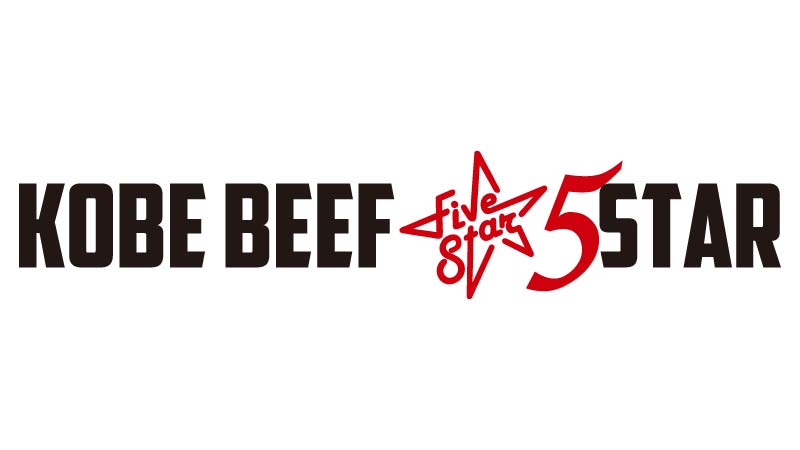 KOBE BEEF 5STAR logo