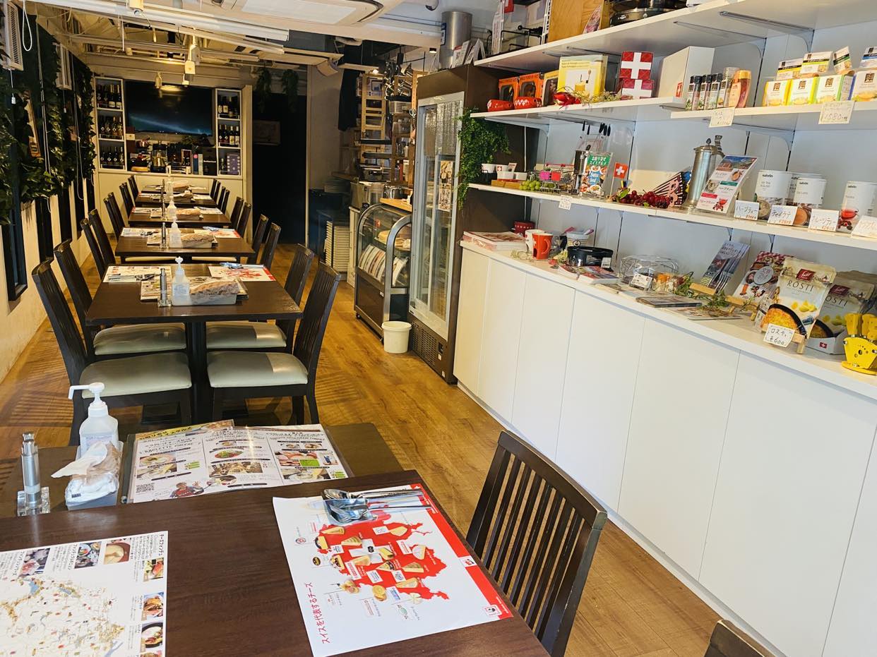 スイス料理とスイスワインのお店　　　湯島天神横ラクレットグリル logo