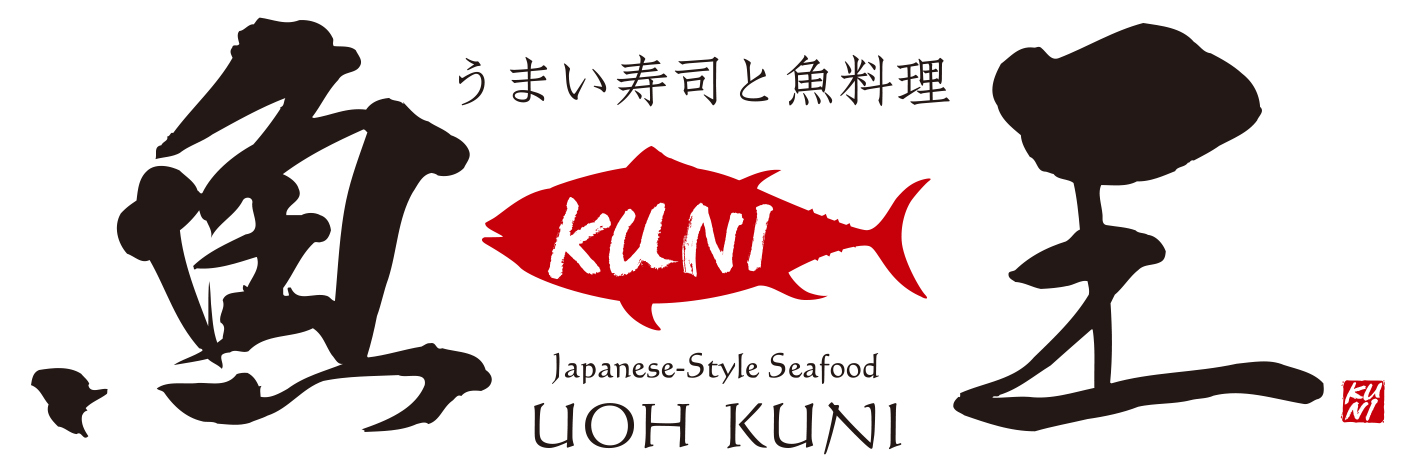 【公式】魚王KUNI川崎駅店 ネット予約 logo