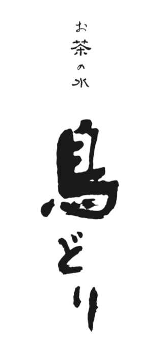【公式】お茶の水　鳥どり　ネット予約 logo