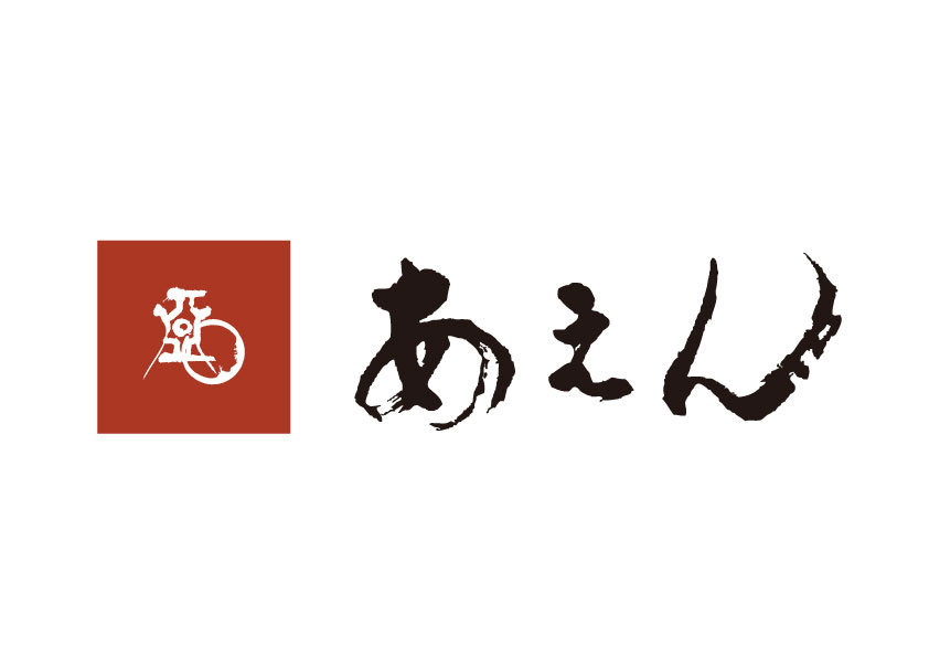 あえん 大崎Think Park店 logo