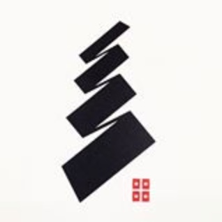 【公式】日本酒バル・米屋 イナズマ　ネット予約 logo