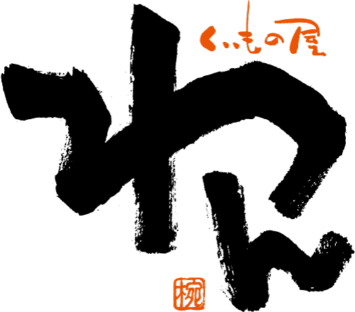 【公式】くいもの屋わん　横浜西口店　ネット予約 logo