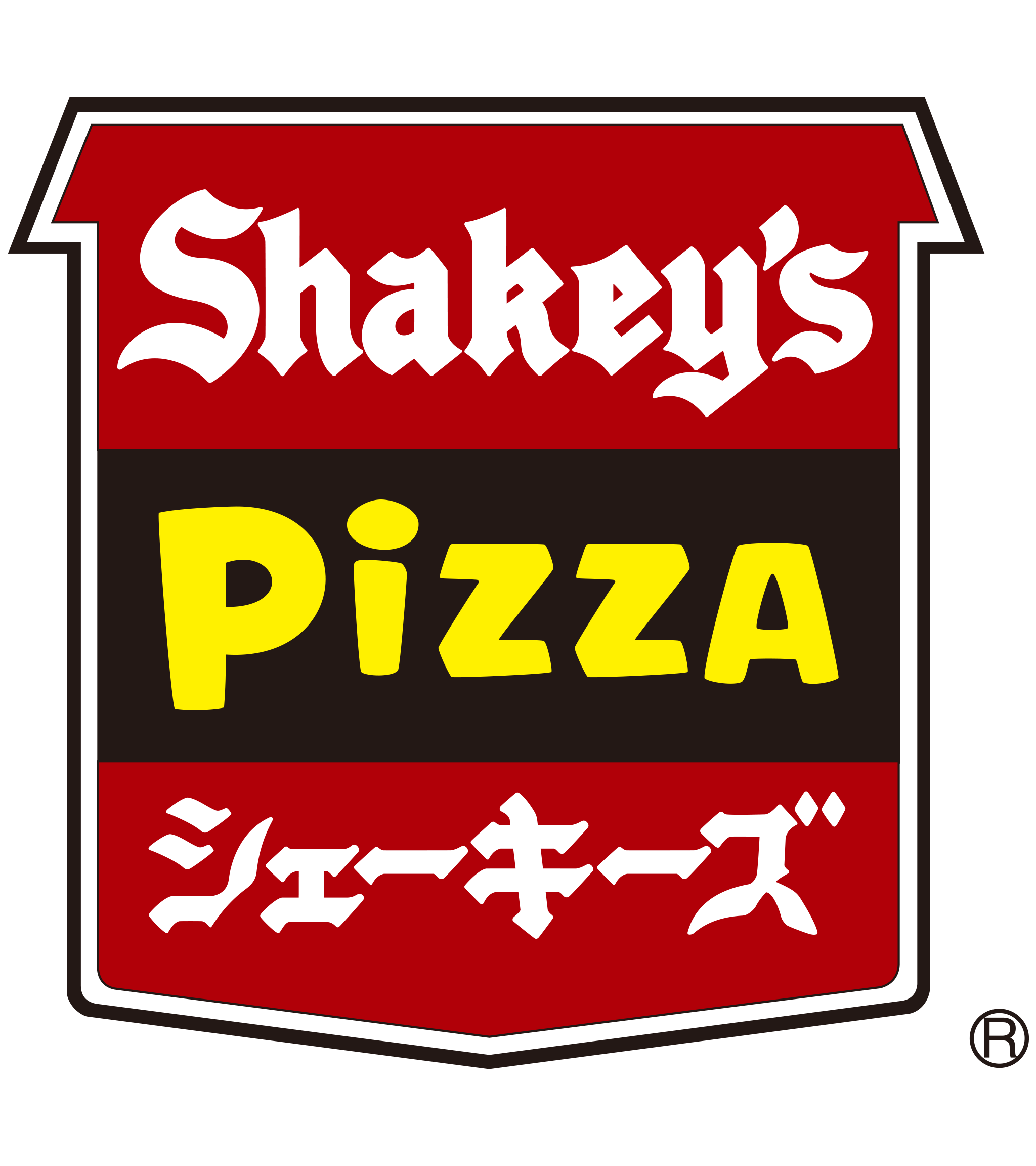 シェーキーズ　よみうりランド店 logo