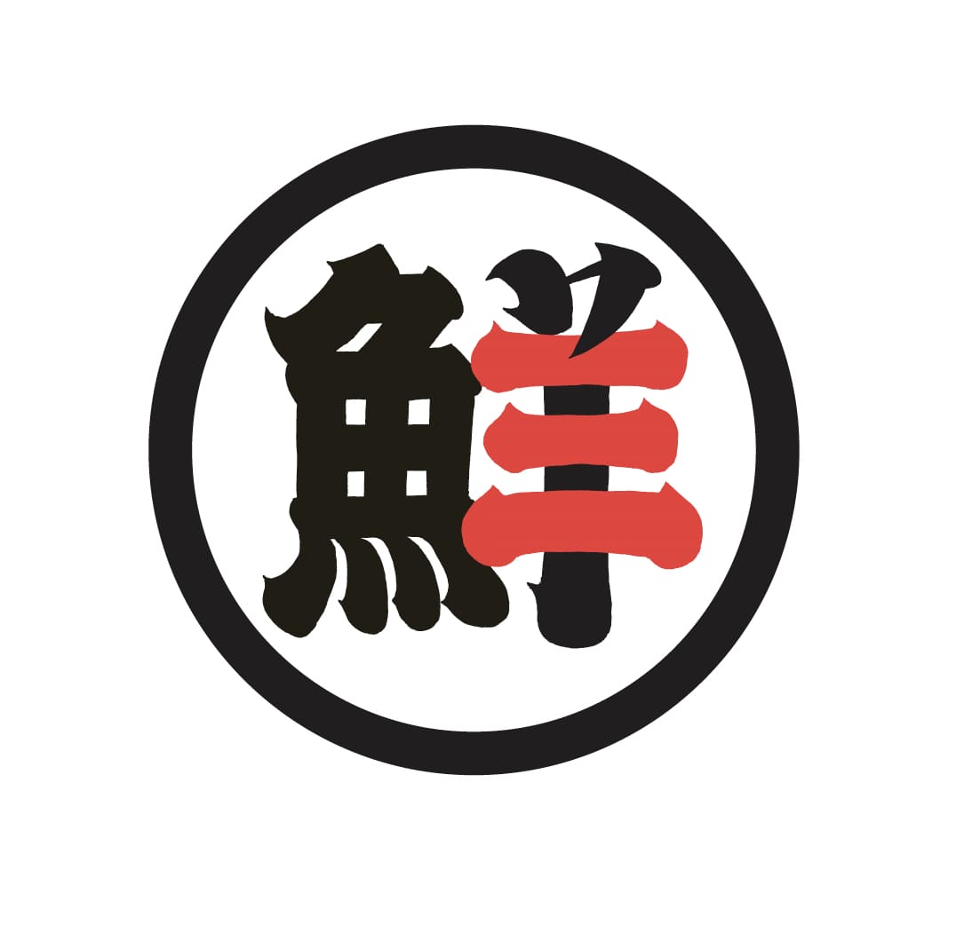 博多の魚屋 せんせんせん logo
