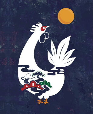 WEB予約画面焼鳥　月見 logo