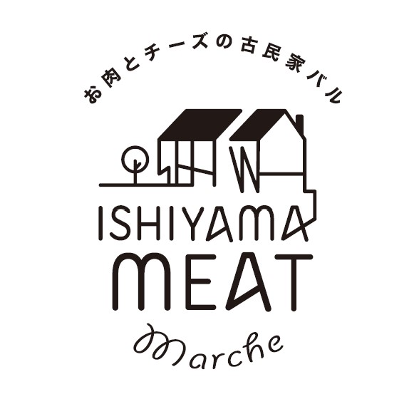    WEB予約　ISHIYAMA MEAT MARCHE logo