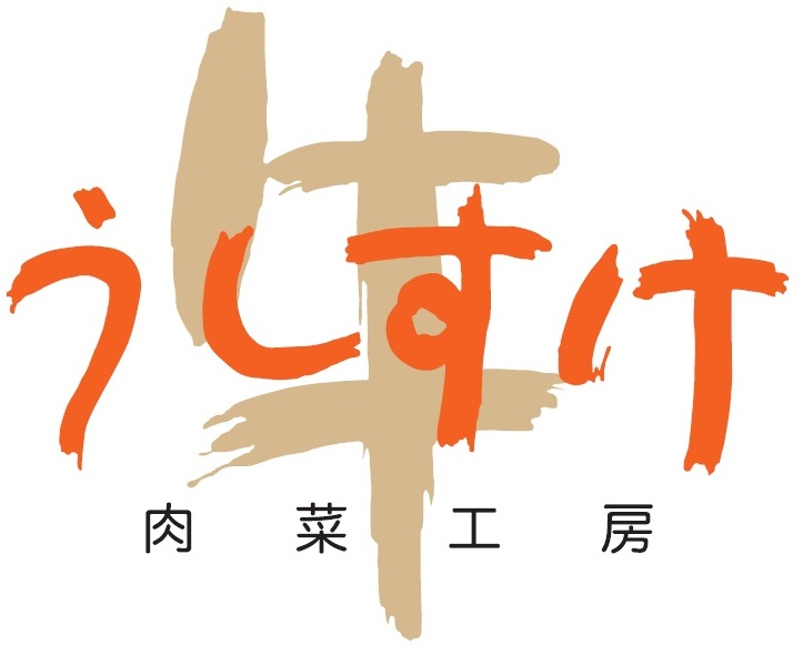 焼肉うしすけ お台場店 logo