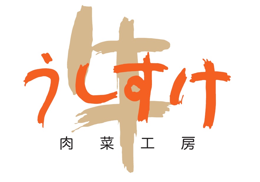 焼肉 うしすけ クロスガーデン多摩店 logo