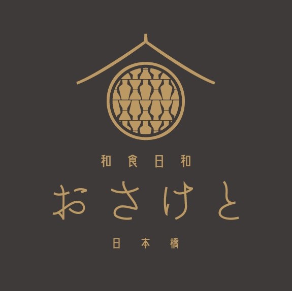 和食日和 おさけと 日本橋 logo