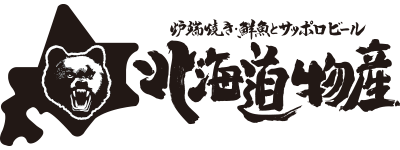 北海道物産　立川店 logo