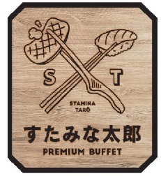 すたみな太郎PREMIUM　BUFFET弘前店 logo
