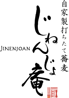 【公式】じねんじょ庵 武蔵小杉店 ネット予約 logo