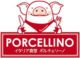 イタリア食堂 ポルチェリーノ 新百合ヶ丘店 logo