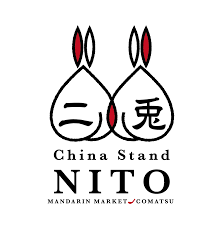 China　Stand　二兎 logo