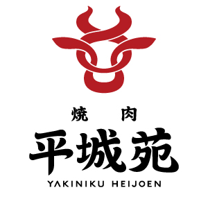 焼肉 平城苑 アクアシティお台場店 logo