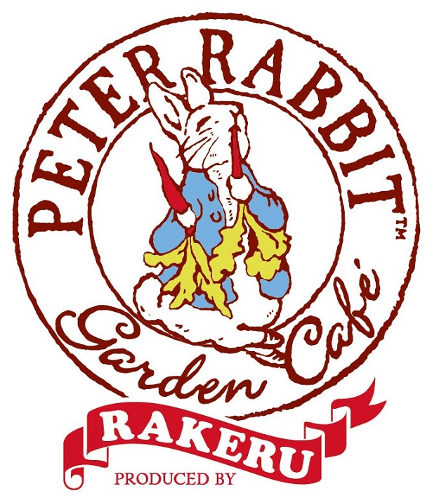ピーターラビット™️ ガーデンカフェ自由が丘 logo