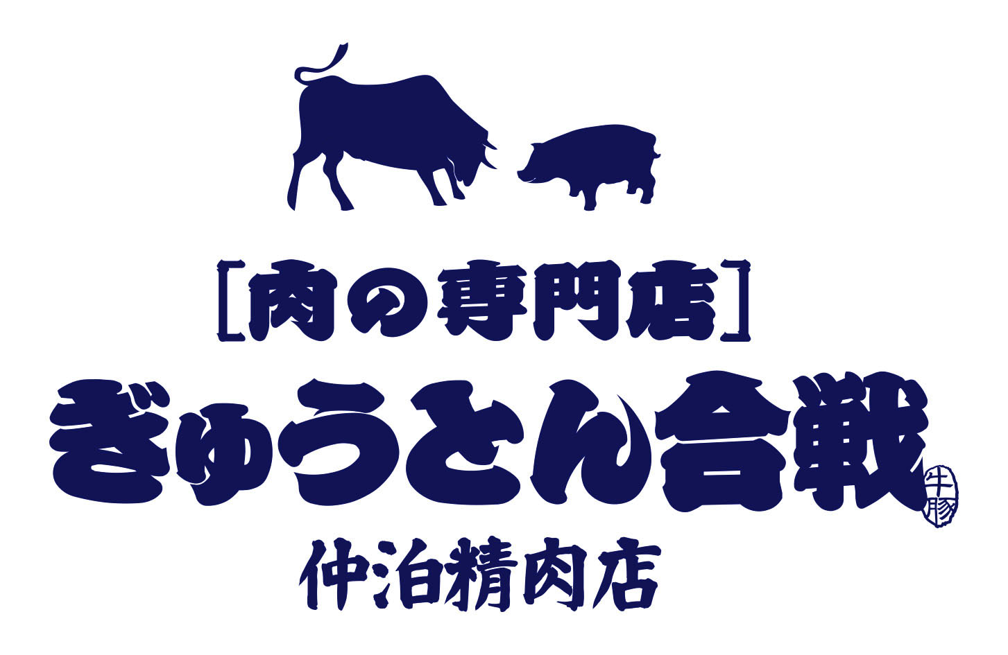 Gyuton Gassen logo