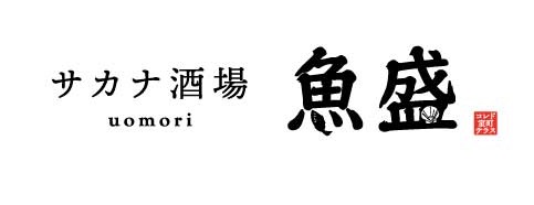 魚盛 コレド室町テラス logo