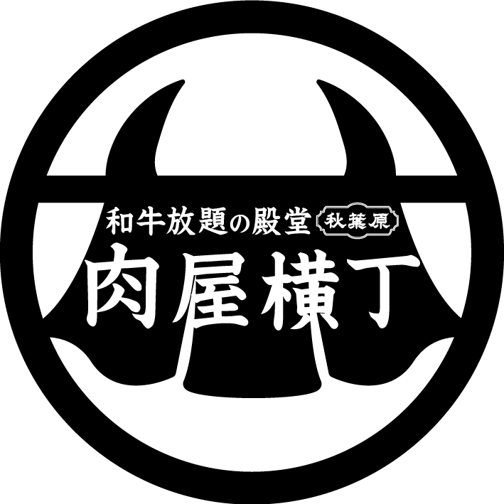 Akihabara nikuya yokochō【BBQ】 logo