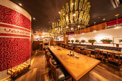 【公式予約】Italian Kitchen VANSAN イオン新浦安店 logo