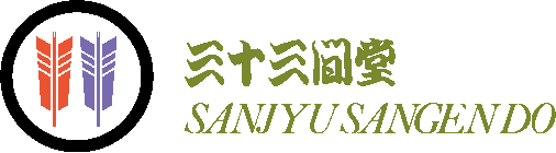 【公式】熊本ワシントンホテルプラザ 三十三間堂　ネット予約 logo