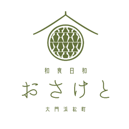 和食日和 おさけと 大門浜松町 logo