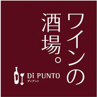 Di PUNTO 新宿西口店 logo