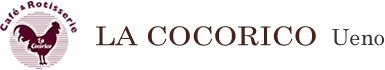 【公式】LA COCORICO 上野本店 ネット予約 logo