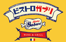【公式】ニュービストロガブリ目黒店 ネット予約 logo