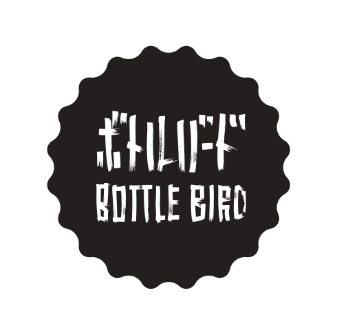 【公式】鶏焼肉 ボトルバード 四ツ橋店 logo