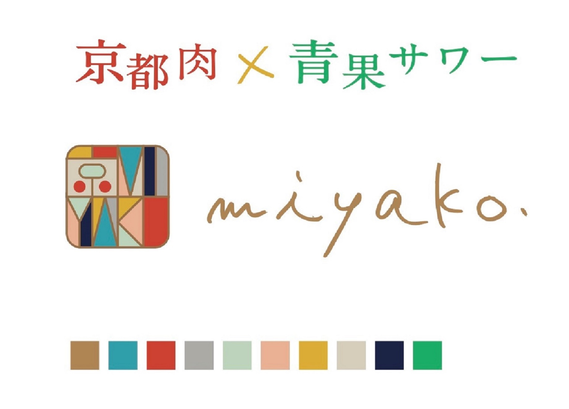 京～miyako～ logo