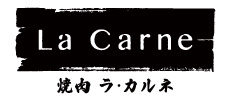 La Carne logo