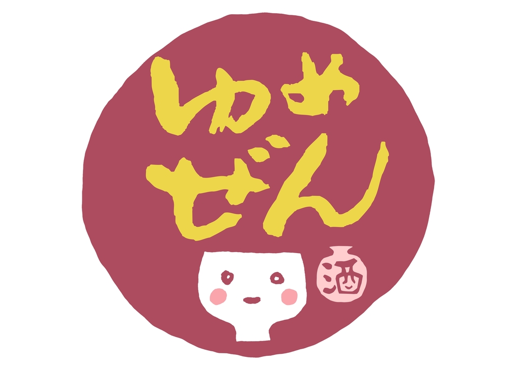 美食酒家ゆめぜん 熊本八代 logo