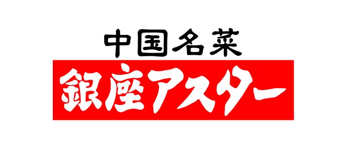 上本町近鉄賓館 logo