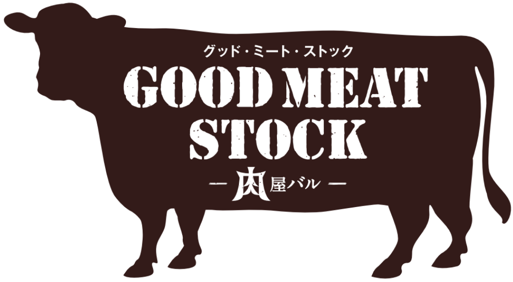 【公式】GOOD MEAT STOCK〜肉屋バル〜 予約フォーム logo